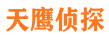 肥乡外遇出轨调查取证